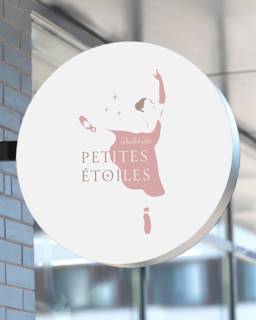 etoiles_logo04