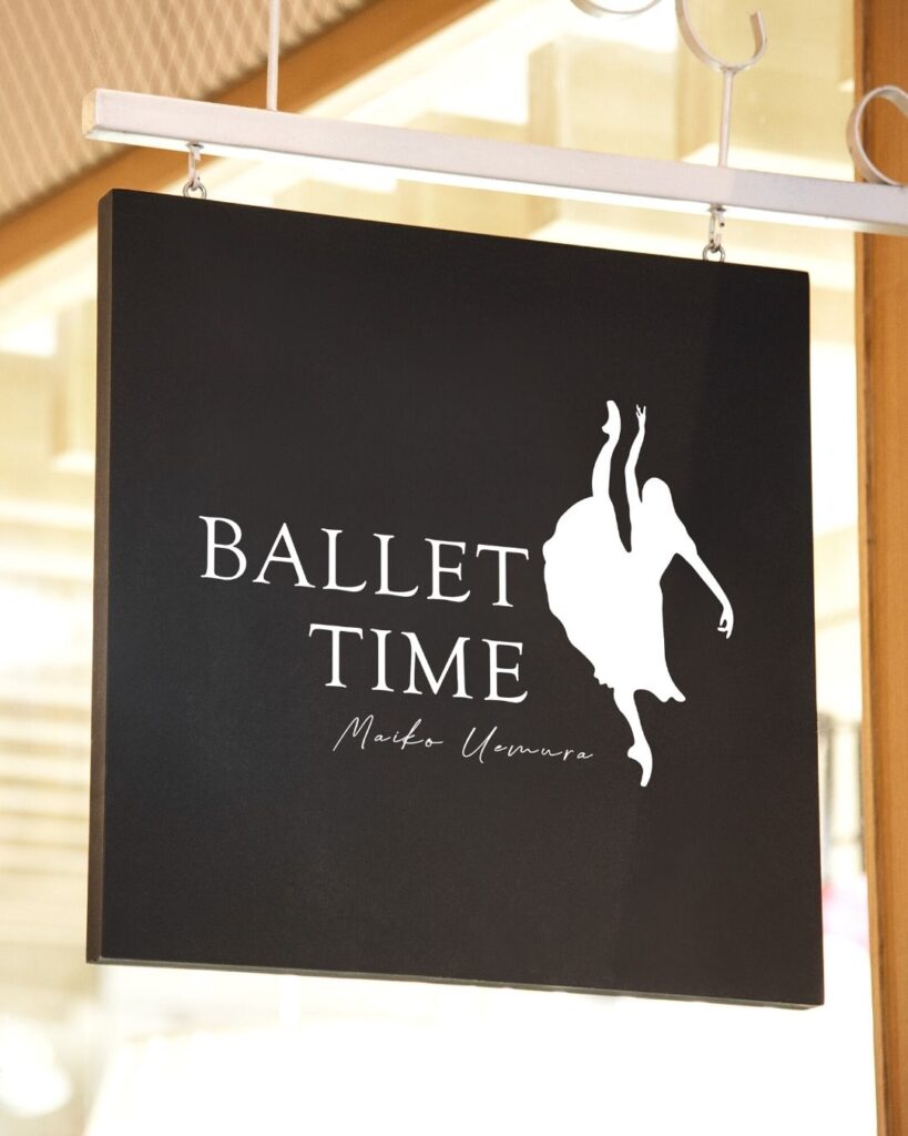 ballettime_2