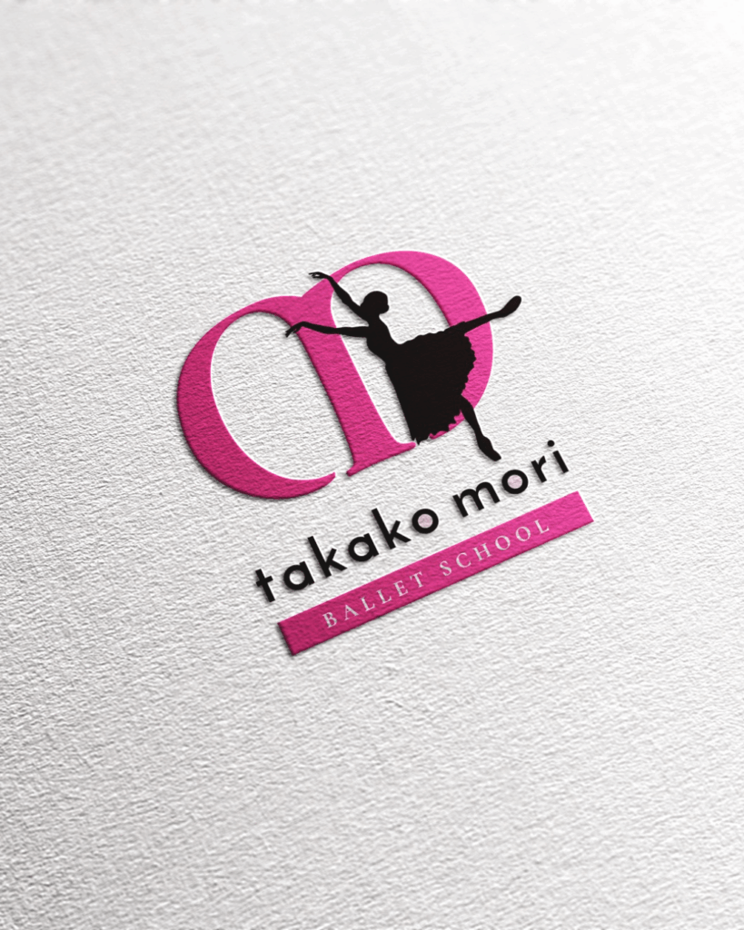 パンダバレエ