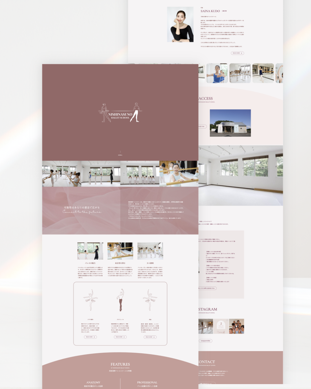 西那須野バレエスクール